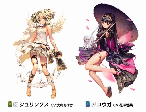 画像ギャラリー No.004のサムネイル画像 / 「デスティニーチャイルド」と「戦国炎舞 -KIZNA-」で相互コラボが開催