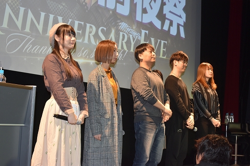 画像ギャラリー No.002のサムネイル画像 / 「デスチャ」1周年前夜祭イベントレポート。新ラグナブレイク「アイドルレイド」のほか，「けもフレ2」「雪ミク」とのコラボ情報などが発表に