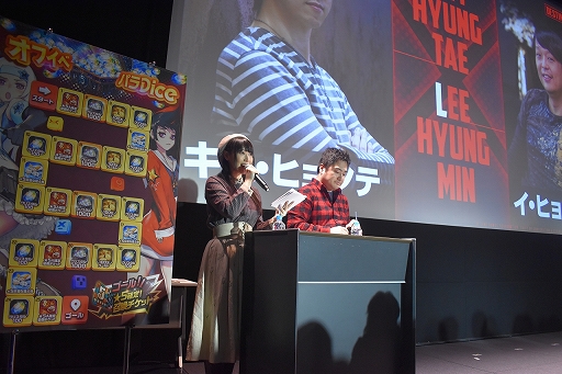 画像ギャラリー No.003のサムネイル画像 / 「デスチャ」1周年前夜祭イベントレポート。新ラグナブレイク「アイドルレイド」のほか，「けもフレ2」「雪ミク」とのコラボ情報などが発表に