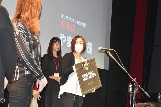 画像ギャラリー No.027のサムネイル画像 / 「デスチャ」1周年前夜祭イベントレポート。新ラグナブレイク「アイドルレイド」のほか，「けもフレ2」「雪ミク」とのコラボ情報などが発表に