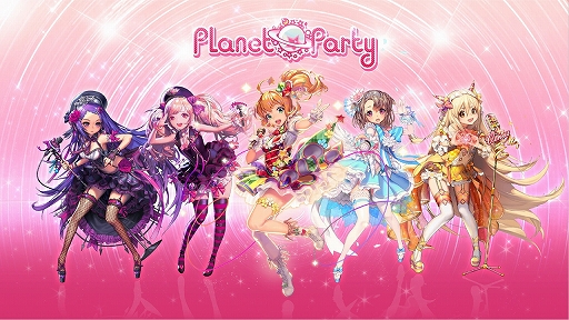 画像ギャラリー No.034のサムネイル画像 / 「デスチャ」1周年前夜祭イベントレポート。新ラグナブレイク「アイドルレイド」のほか，「けもフレ2」「雪ミク」とのコラボ情報などが発表に