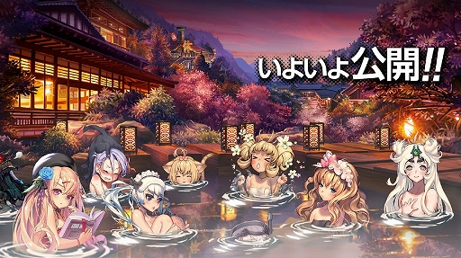 画像ギャラリー No.052のサムネイル画像 / 「デスチャ」1周年前夜祭イベントレポート。新ラグナブレイク「アイドルレイド」のほか，「けもフレ2」「雪ミク」とのコラボ情報などが発表に
