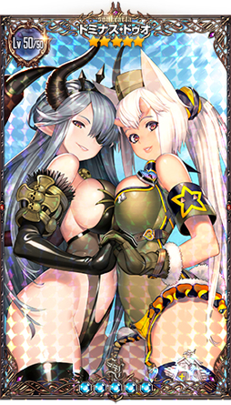 画像ギャラリー No.001のサムネイル画像 / 「デスティニーチャイルド」，「ブラウンダスト」とのクロスコラボイベントを開催