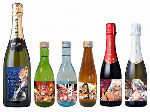 画像ギャラリー No.008のサムネイル画像 / 「デスティニーチャイルド」，ワールドボス・トライアル《メトセラ》が開催。PC版2周年記念の無料10連召喚も実施