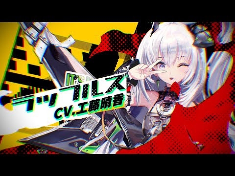 画像ギャラリー No.005のサムネイル画像 / 「デスティニーチャイルド」，NARRATIVEダンジョン《Phantom vs Exorcist》が開催