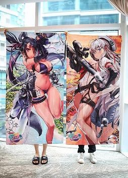 画像ギャラリー No.006のサムネイル画像 / 「デスチャ」，すべての魔王候補生と一緒に討伐を目指すワールドボス・トライアルが開催