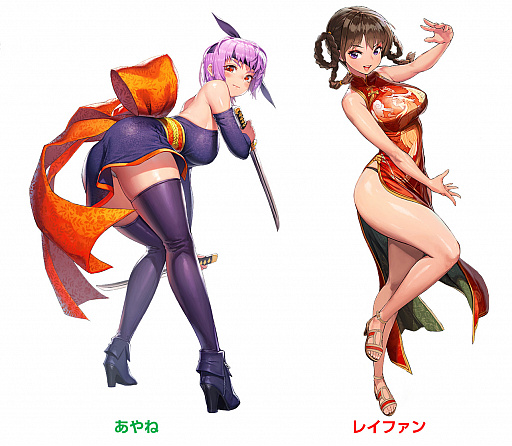 画像ギャラリー No.001のサムネイル画像 / 「デスティニーチャイルド」の「DOAXVV」コラボ第2弾が本日スタート