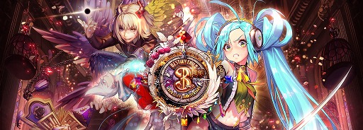画像ギャラリー No.007のサムネイル画像 / 「デスティニーチャイルド」，ワールドボス・トライアル“センガ”が開催