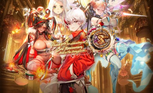 画像ギャラリー No.001のサムネイル画像 / 「デスティニーチャイルド」のスマホ版3周年記念の特設サイトがオープン。記念番組は11月23日に配信