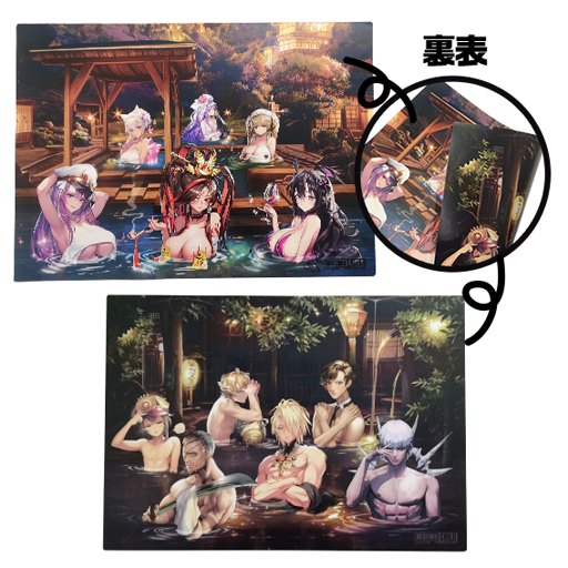 画像ギャラリー No.005のサムネイル画像 / 「デスチャ」で魔界温泉の実装2周年を記念したイベントが多数開催
