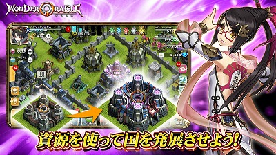 画像ギャラリー No.005のサムネイル画像 / 英雄をモチーフにした“戦姫”と一緒に戦うスマホ向けストラテジー「ワンダーオラクル」が配信スタート。事前特典で戦姫を最大10体手に入れられる