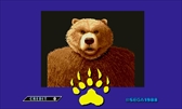 画像ギャラリー No.007のサムネイル画像 / セガの名作レースゲーム「パワードリフト」が，3DS用ソフトとして本日配信開始。セガ作品の多彩なキャラクターで楽しめるスペシャルモードの追加も