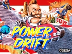 セガの名作レースゲーム「パワードリフト」が，3DS用ソフトとして本日配信開始。セガ作品の多彩なキャラクターで楽しめるスペシャルモードの追加も