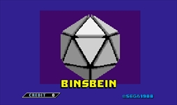 画像ギャラリー No.010のサムネイル画像 / セガの名作レースゲーム「パワードリフト」が，3DS用ソフトとして本日配信開始。セガ作品の多彩なキャラクターで楽しめるスペシャルモードの追加も