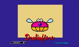 画像ギャラリー No.014のサムネイル画像 / セガの名作レースゲーム「パワードリフト」が，3DS用ソフトとして本日配信開始。セガ作品の多彩なキャラクターで楽しめるスペシャルモードの追加も