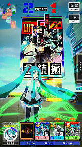 画像ギャラリー No.004のサムネイル画像 / 「#コンパス〜戦闘摂理解析システム〜」,初音ミクとのコラボ記念CMが公開