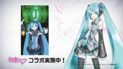 画像ギャラリー No.008のサムネイル画像 / 「#コンパス〜戦闘摂理解析システム〜」,初音ミクとのコラボ記念CMが公開