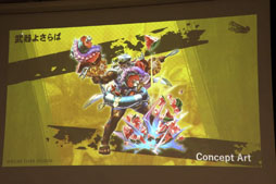 画像ギャラリー No.013のサムネイル画像 / 「Flyers' Lab #4 『3Dアート編』」聴講レポート。「#コンパス」「武器よさらば」などの事例を挙げ，ゲームにおける3D表現が語られる