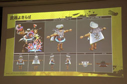 画像ギャラリー No.015のサムネイル画像 / 「Flyers' Lab #4 『3Dアート編』」聴講レポート。「#コンパス」「武器よさらば」などの事例を挙げ，ゲームにおける3D表現が語られる