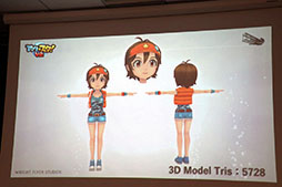 画像ギャラリー No.034のサムネイル画像 / 「Flyers' Lab #4 『3Dアート編』」聴講レポート。「#コンパス」「武器よさらば」などの事例を挙げ，ゲームにおける3D表現が語られる