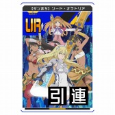 画像ギャラリー No.006のサムネイル画像 / 「#コンパス」がTVアニメ「ダンまちIII」とのコラボを本日より開始。剣姫アイズが登場