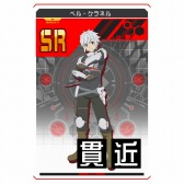画像ギャラリー No.011のサムネイル画像 / 「#コンパス」がTVアニメ「ダンまちIII」とのコラボを本日より開始。剣姫アイズが登場
