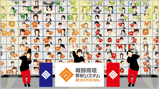 画像ギャラリー No.003のサムネイル画像 / 「#コンパスフェス うちキャラバン 2020」ってどんなイベント？　林 智之氏に開催の経緯などを尋ねてみた