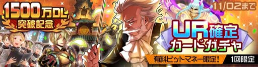 画像ギャラリー No.009のサムネイル画像 / 「#コンパス」に新ヒーロー“糸廻輪廻(いとめぐりりんね)”が登場