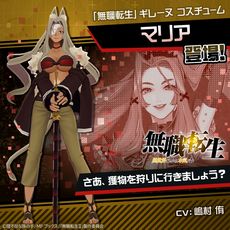 画像ギャラリー No.008のサムネイル画像 / 「#コンパス〜戦闘摂理解析システム〜」でアニメ「無職転生」とのコラボイベントを開催。ロキシーがヒーローとして登場