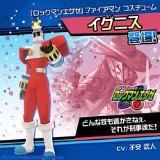 画像ギャラリー No.009のサムネイル画像 / 「#コンパス〜戦闘摂理解析システム〜」で「ロックマンエグゼ」とのコラボ開始。新たなヒーローとしてロックマン.EXE＆光 熱斗が参戦