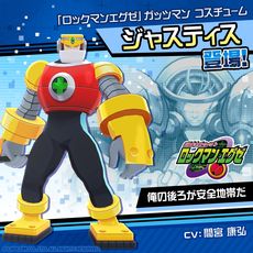画像ギャラリー No.010のサムネイル画像 / 「#コンパス〜戦闘摂理解析システム〜」で「ロックマンエグゼ」とのコラボ開始。新たなヒーローとしてロックマン.EXE＆光 熱斗が参戦