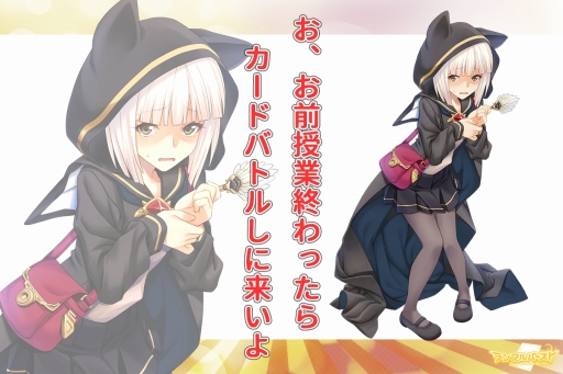 画像ギャラリー No.002のサムネイル画像 / 「ランブルバースト」カードバトルを紹介するムービーが公開に。諸葛亮や周瑜，司馬懿など，本作に登場する9名の女性キャラクターも