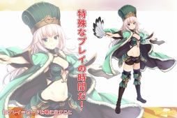 画像ギャラリー No.009のサムネイル画像 / 「ランブルバースト」カードバトルを紹介するムービーが公開に。諸葛亮や周瑜，司馬懿など，本作に登場する9名の女性キャラクターも