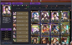 画像ギャラリー No.011のサムネイル画像 / 「ランブルバースト」カードバトルを紹介するムービーが公開に。諸葛亮や周瑜，司馬懿など，本作に登場する9名の女性キャラクターも