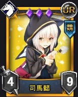 画像ギャラリー No.008のサムネイル画像 / 「ランブルバースト」，クリスマスイベント「聖夜の決戦」を開催。期間限定カードパックも