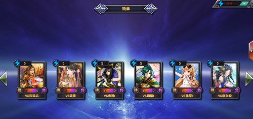 画像ギャラリー No.001のサムネイル画像 / 「ランブルバースト」，NPC戦追加などのアップデートを本日実施