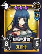 画像ギャラリー No.003のサムネイル画像 / 「ランブルバースト」，新コンテンツ「トーナメント戦」を実装。「命石パック」半額キャンペーンも