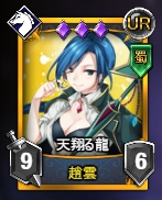 画像ギャラリー No.005のサムネイル画像 / 「ランブルバースト」，新コンテンツ「トーナメント戦」を実装。「命石パック」半額キャンペーンも
