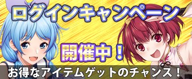画像ギャラリー No.001のサムネイル画像 / 「ランブルバースト」,限定URカード「トウ艾」が出現する新カードパック「双雄残夢」が登場