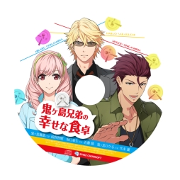 画像ギャラリー No.003のサムネイル画像 / 「喧嘩番長 乙女〜完全無欠のマイハニー〜」の店舗別予約特典が公開に
