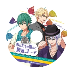 画像ギャラリー No.013のサムネイル画像 / 「喧嘩番長 乙女〜完全無欠のマイハニー〜」の店舗別予約特典が公開に