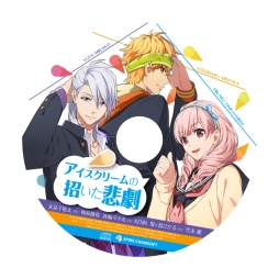 画像ギャラリー No.014のサムネイル画像 / 「喧嘩番長 乙女〜完全無欠のマイハニー〜」の店舗別予約特典が公開に
