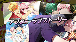 画像ギャラリー No.002のサムネイル画像 / 「喧嘩番長 乙女〜完全無欠のマイハニー〜」のゲーム紹介PVが公開。ゲーム内にテレビアニメ「喧嘩番長 乙女-Girl Beats Boys-」第1話が収録決定