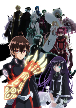 画像ギャラリー No.001のサムネイル画像 / 新作スマホ向けアプリ「双星の陰陽師」,事前登録の受付を開始。イメージビジュアル第1弾が公開に