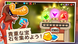 King of Thieves (泥棒の王様)