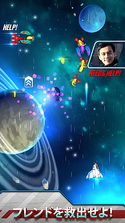 画像ギャラリー No.007のサムネイル画像 / シリーズ35周年を迎えたシューティングゲーム「ギャラガ」の最新作「ギャラガウォーズ（Galaga Wars）」がワールドワイドで配信開始
