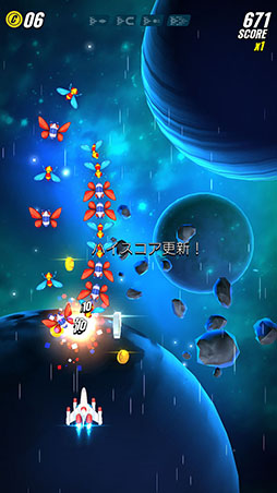 画像ギャラリー No.005のサムネイル画像 / 懐かしの敵やデュアルファイターも健在。スマホ向けSTG「ギャラガウォーズ」を紹介する「（ほぼ）日刊スマホゲーム通信」第1311回