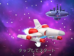 懐かしの敵やデュアルファイターも健在。スマホ向けSTG「ギャラガウォーズ」を紹介する「（ほぼ）日刊スマホゲーム通信」第1311回
