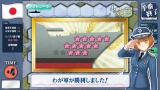 しまにょ艦隊