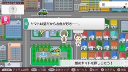 画像ギャラリー No.003のサムネイル画像 / 「ツキトモ。 -TSUKIUTA. 12 memories-」アイドル達を導く「ひらめきCUEシステム」の情報が公開。Six Gravityのイベントスチルも